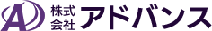 株式会社アドバンス